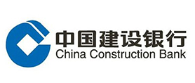 中国建设银行